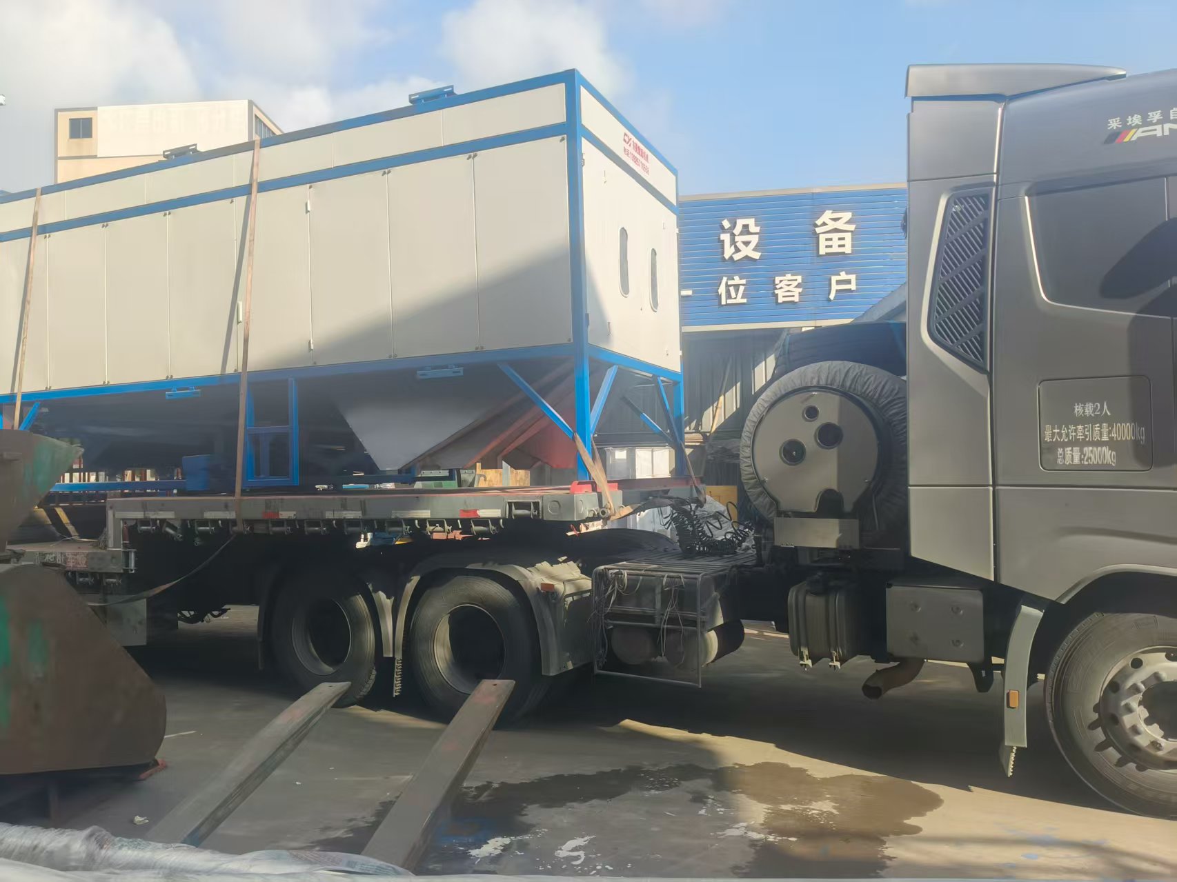 From Dongguan to Xinjiang: How Advanced Recycling Equipment is Transforming a Regional Business